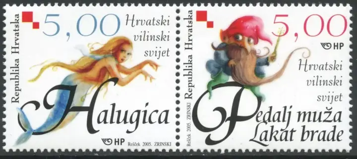 Croatia postage stamps year 2005 Croatian Fairy World - The Fairy Halugica