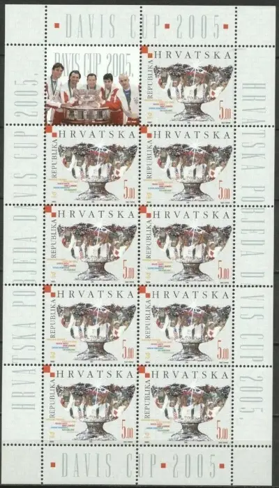Croatia postage stamps year 2005 Tennis - Croatia won Davis Cup