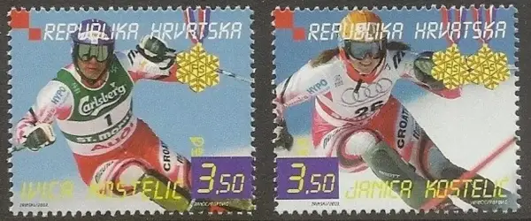 Croatia postage stamps year 2005 World Cup in Alpine Skiing St Moritz