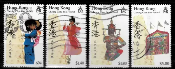 Hong Kong postage stamps year 1989 Cheung Chau Bun Festival