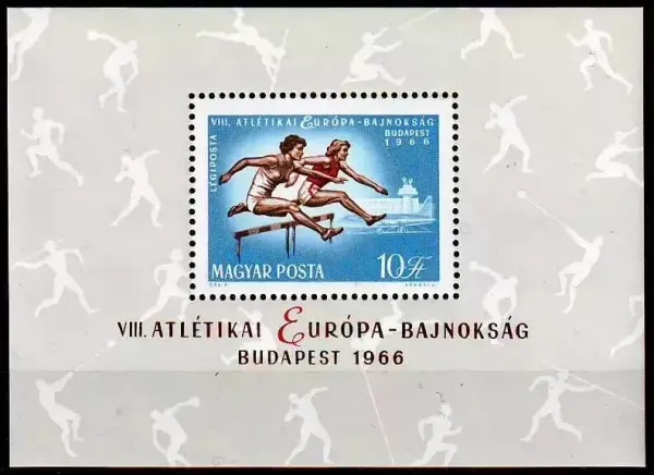 Hungary year 1966 European Athletic Championship stamp