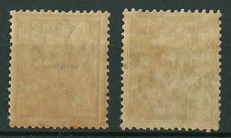 Italy postage stamps year 1901 Floreale 1 and 2 c