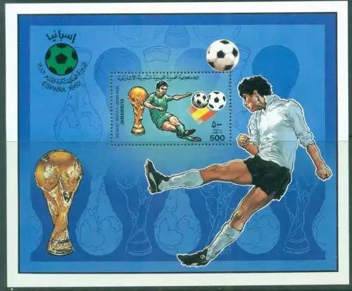 Libya postage stamp year 1982 Football World Cup in Spain