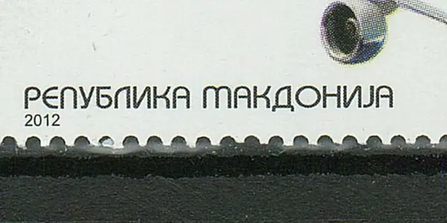 Macedonia stamps year 2012 Airplanes – MNH Set with error