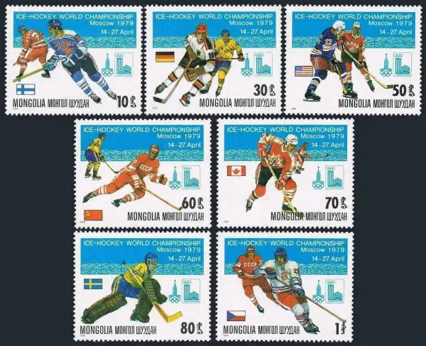 Mongolia postage stamps year 1979 Ice Hockey World Championship Moscow