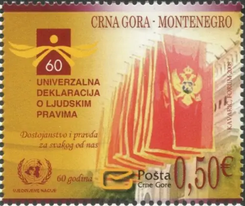 Montenegro stamps year 2008 - Universal Declaration of Human Rights MNH