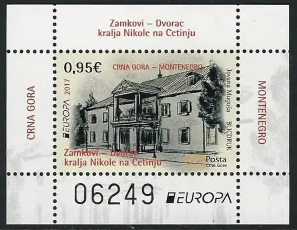 Montenegro year 2017 Europa stamps Castles King Nikola’s Palace