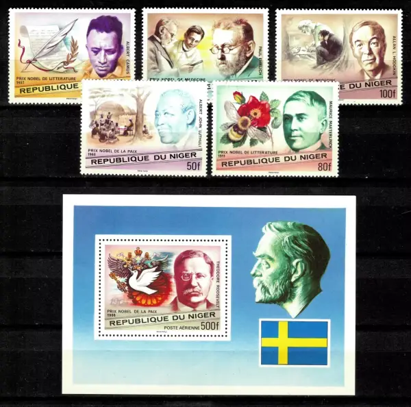 Niger stamps year 1977 Nobel price full MNH set