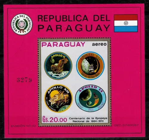 Paraguay stamps year 1971 Airmail - Emblems of the Apollo Program