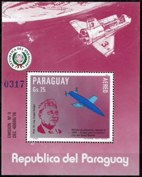 Paraguay stamps year 1983 Airmail - German Rocket Technology