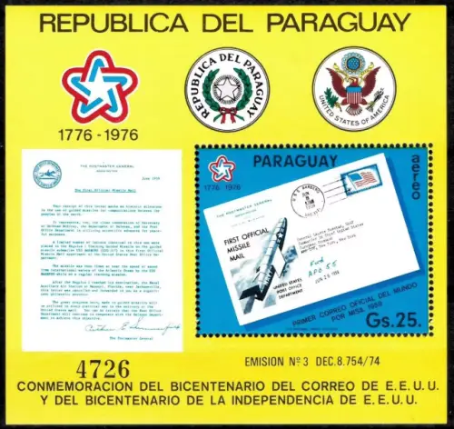 Paraguay year 1976 Airmail - Anniversary of American Post stamps