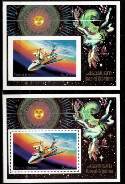 Ras al Khaima year 1972 Space Shuttle - Spacecraft stamps set