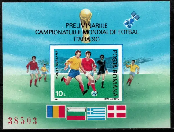 Romania postage stamps year 1990 Football World cup Italia MNH