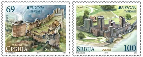 Serbia year 2017 EUROPA Stamps - Palaces and Castles