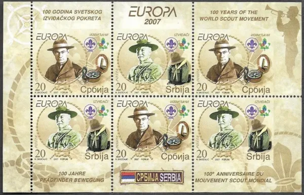 Serbia postage stamps year 2007 Europa CEPT - Scouts MSS set