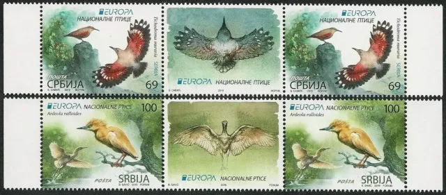 Serbia postage stamps year 2019 Europa CEPT - National Birds