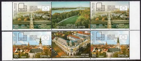 Serbia stamps year 2022 Novi Sad - European Capital of Culture