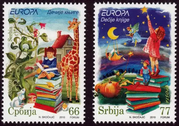 Serbia year 2010 Europa Cept stamps - Childrens books