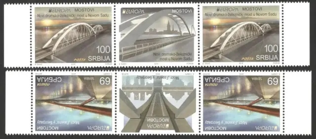 Serbia year 2018 EUROPA Stamps - Bridges New Unused MNH
