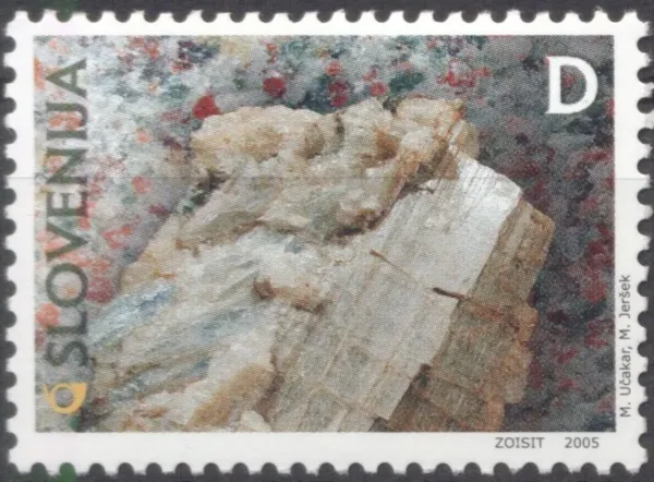 Slovenia year 2005 Minerals stamps - Zoisite