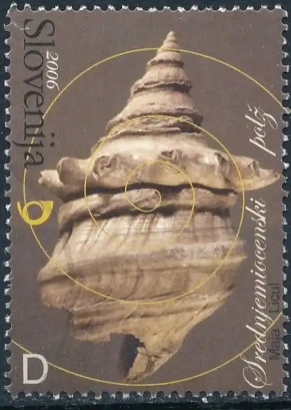 Slovenia year 2006 Fossil - snail postage stamp