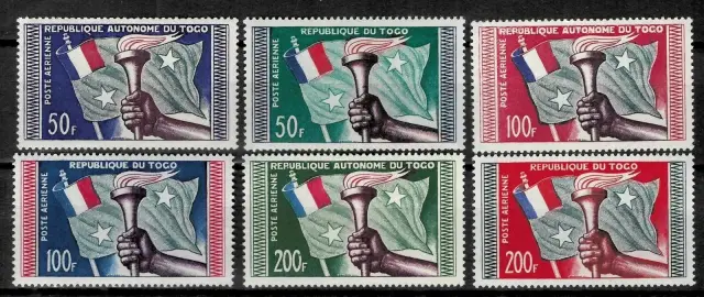 Togo postage stamps year 1957 Airmail - Local Motives