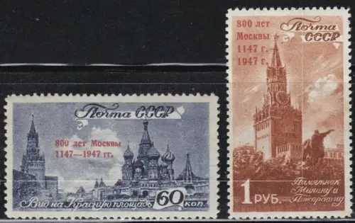 USSR Russia stamps year 1947 Moscow MNH set
