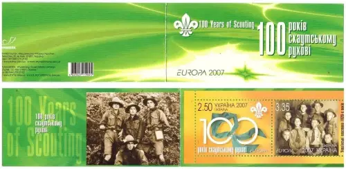 Ukraine postage stamps year 2007 Europa Cept - 100 Years of Scouting