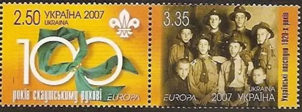 Ukraine postage stamps year 2007 Europa Cept - 100 Years of Scouting