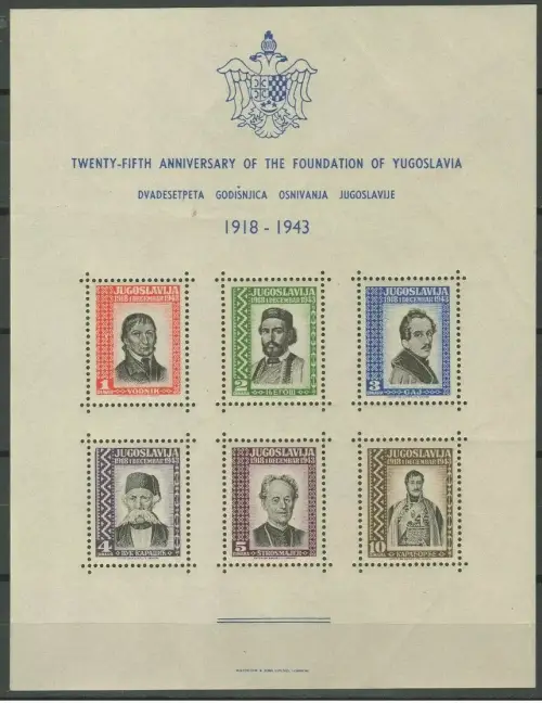 Yugoslavia stamps WWII - London issue year 1943 Famous People Block