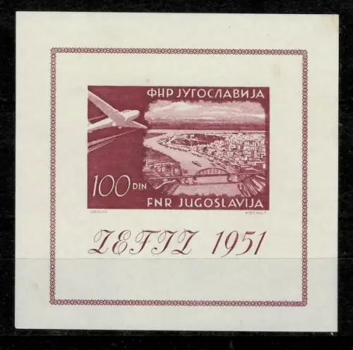 Yugoslavia postage stamp year 1951 ZEFIZ Exhibition souvenir sheet