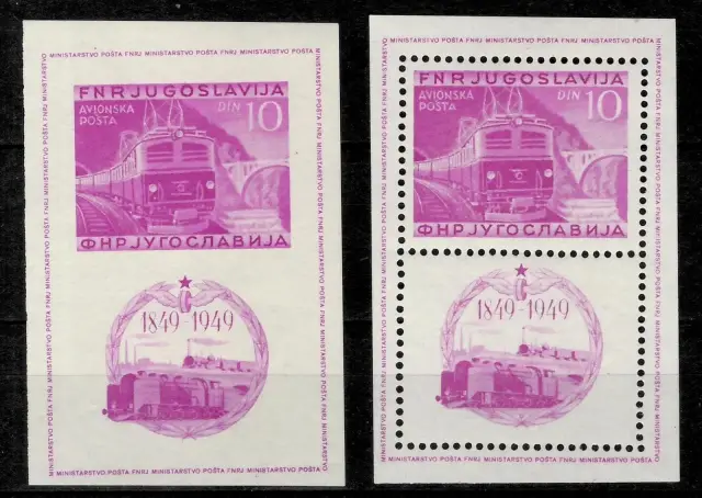 Yugoslavia postage stamps year 1949 Railway - Trains Michel Block 4 A, B