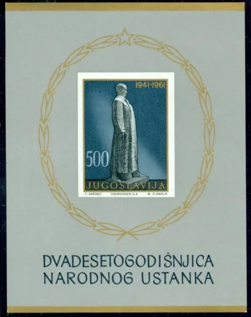 Yugoslavia postage stamps year 1961 Josip Broz Tito