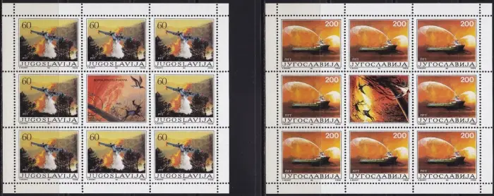 Yugoslavia postage stamps year 1987 Fire fighting set