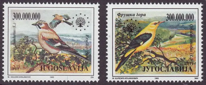 Yugoslavia postage stamps year 1993 Birds - European Nature Protection
