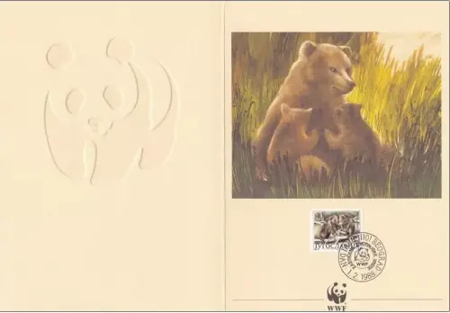 Yugoslavia year 1988 WWF - Brown Bears stamps FD card