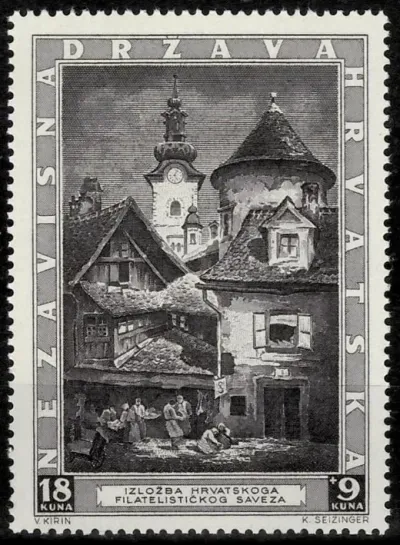 WWII - Croatia NDH year 1943 with sign of ENGRAVER "S"