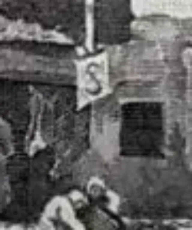 WWII - Croatia NDH year 1943 with sign of ENGRAVER S