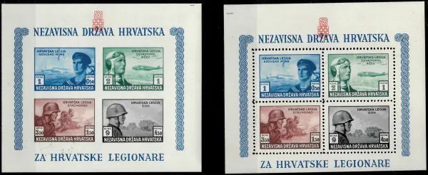 WWII - Croatia NDH stamps year 1943 Croatian Legion in Russia