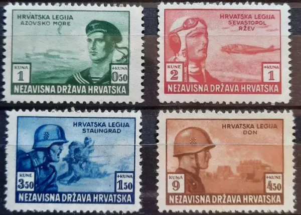 WWII - Croatia NDH stamps year 1943 Croatian Legion in Russia