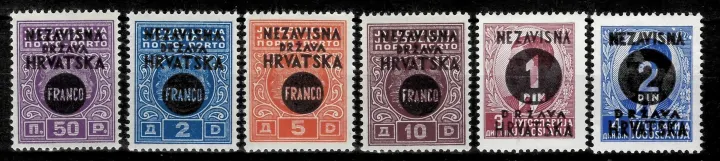 WWII - Croatia NDH year 1941 Yugoslavia Porto Postage Stamps