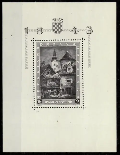 WWII - Croatia NDH year 1943 Zagreb Philatelic Exhibition - Mi 115