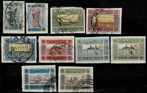 Azerbaijan postage stamps year 1919-20 National Symbols Used set