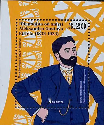 Bosnia Sarajevo postage stamp year 2023 Gustav Eiffel MSS