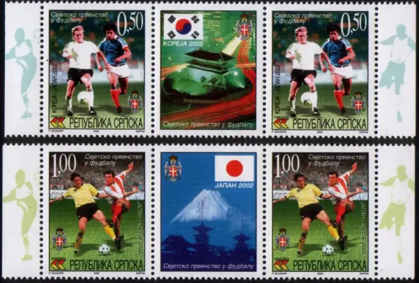 Bosnia year 2002 stamps Football - World cup in Japan & South Korea