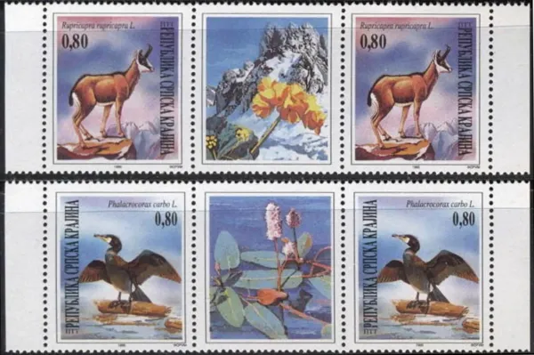 Croatia - Serbian Krajina stamps year 1995 Fauna European Nature Protection