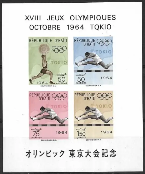 Haiti year 1964 Olympic Games Tokyo stamps set
