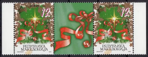 Macedonia 2004 Christmas 1v middle row