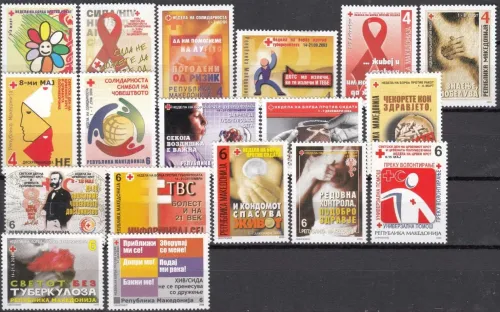 Macedonia year 2003 - 2006 TBC and Red Cross stamps
