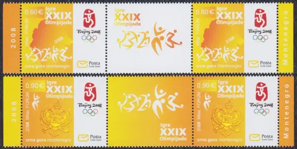 Montenegro year 2008 Beijing Summer Olympics stamps set